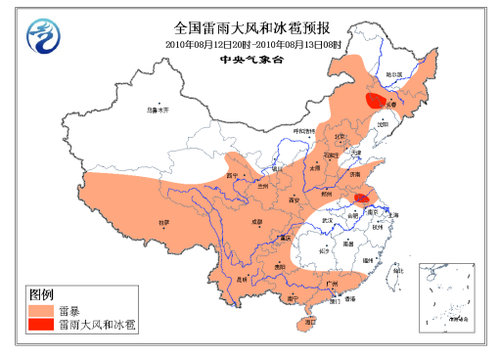 24小時(shí)內(nèi)陜甘晉等12省份將遭遇大暴雨