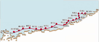 廈深鐵路9月有望試跑火車 福建境內(nèi)站點(diǎn)全部完工