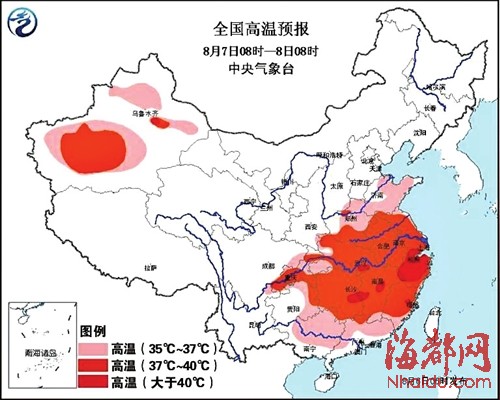 福州演繹“極致高溫” 馬路都被“烤化”了