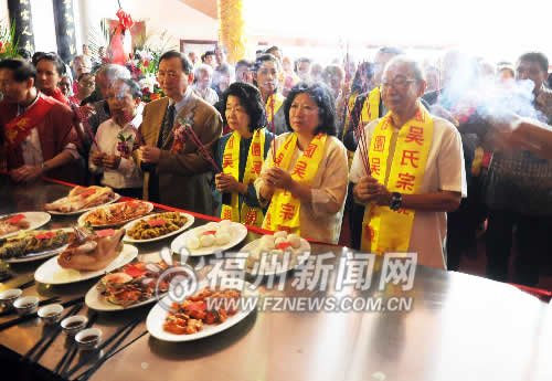 印尼華裔女部長(zhǎng)回榕謁祖 感嘆“終于回到家鄉(xiāng)”