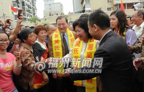 印尼華裔女部長(zhǎng)回榕謁祖 感嘆“終于回到家鄉(xiāng)”