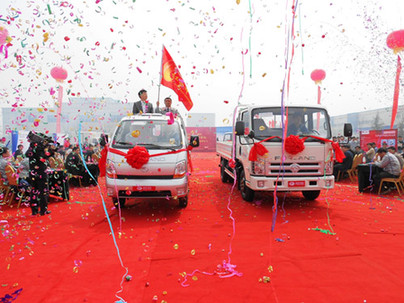 2011全國(guó)紅色旅游經(jīng)典巡禮活動(dòng)啟動(dòng)