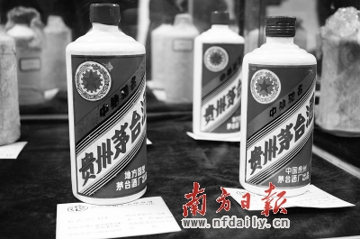 茅臺(tái)為何總是備受質(zhì)疑