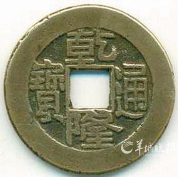 古代中國購物指南：100元能買過去的啥？(組圖)