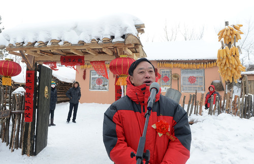 中國藝術(shù)攝影學會攝影創(chuàng)作基地在吉林臨江成立