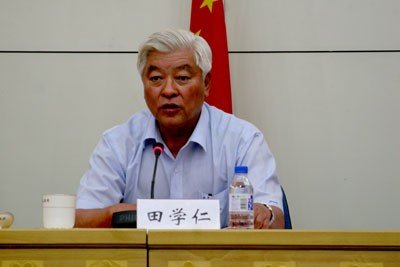 吉林原副省長(zhǎng)田學(xué)仁涉嫌受賄被公訴