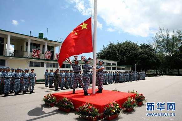 第八屆“香港青少年軍事夏令營”舉行結業(yè)典禮