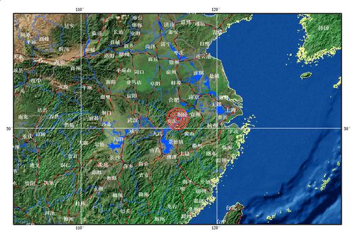 安徽安慶市轄區(qū).懷寧縣交界發(fā)生4.8級地震(圖)