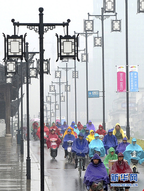 南方近日連遭強降雨 浙江發(fā)布首個暴雨黃色預警