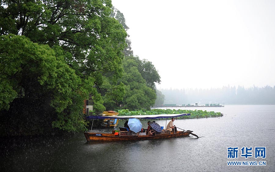 南方近日連遭強降雨 浙江發(fā)布首個暴雨黃色預警