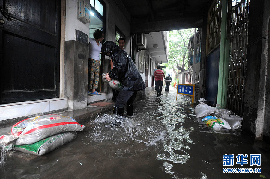 南方近日連遭強降雨 浙江發(fā)布首個暴雨黃色預警