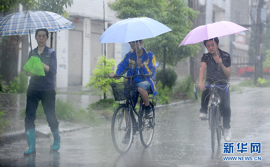 南方近日連遭強(qiáng)降雨 浙江發(fā)布首個(gè)暴雨黃色預(yù)警