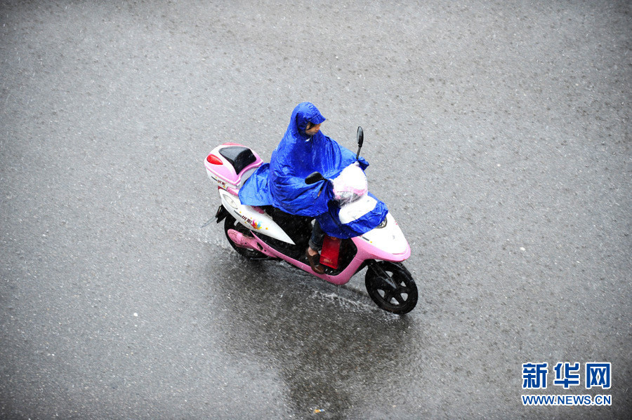 南方近日連遭強(qiáng)降雨 浙江發(fā)布首個(gè)暴雨黃色預(yù)警