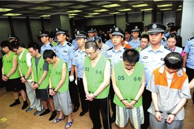 北京最大賣公民信息案23人獲刑 7人為電信內(nèi)鬼