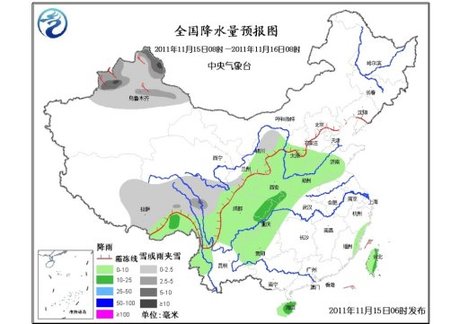 中國北方大部地區(qū)迎來降溫 新疆北部有大或暴雪