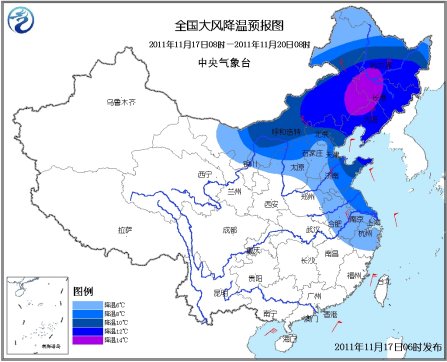 中央氣象臺(tái)繼續(xù)發(fā)布寒潮藍(lán)色預(yù)警 局部降溫14℃