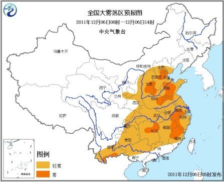 華北江南等地有霧 冷空氣將影響中東部地區(qū)