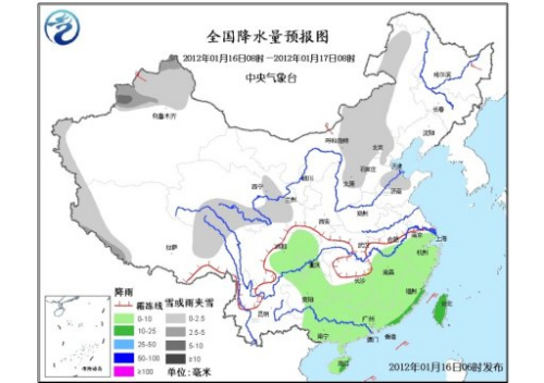 未來(lái)三天冷空氣將影響全國(guó)大部地區(qū) 中東部有雨雪