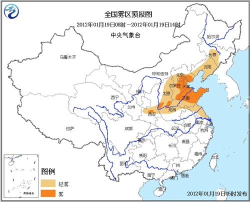 北方霧霾南方雨雪氣象專(zhuān)家詳解春節(jié)天氣