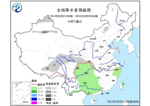 未來三天冷空氣繼續(xù)影響中東部地區(qū)南方局地有霧