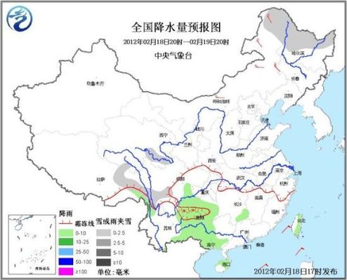 未來三天全國(guó)大部普遍升溫