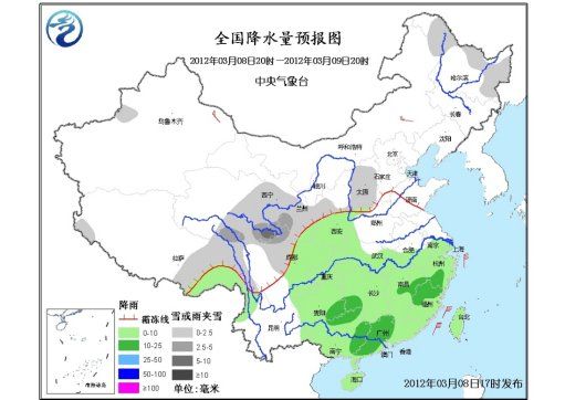 青海甘肅局地有大雪江南華南持續(xù)陰雨