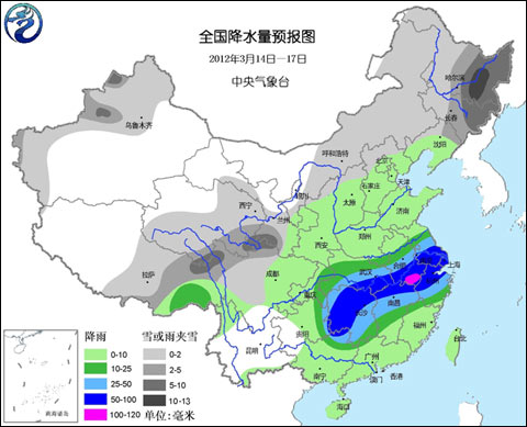 14日至17日我國將出現(xiàn)大范圍雨雪天氣