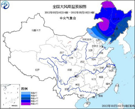 寒潮藍色預警：內(nèi)蒙古東北局部降溫14℃以上