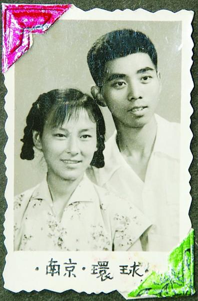 結(jié)婚50年老先生出書曬幸福 第一次約會等兩小時