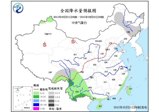 中國(guó)大部遭遇明顯大風(fēng)降溫 南方降水減弱停止