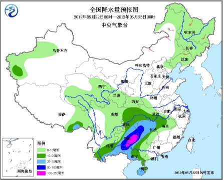 南方暴雨預(yù)警繼續(xù)鳴響 北方地區(qū)將迎大風(fēng)降溫