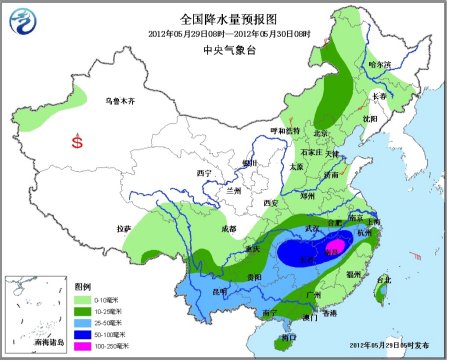 江南中北部將有較強降水 西南旱區(qū)多降雨(圖)