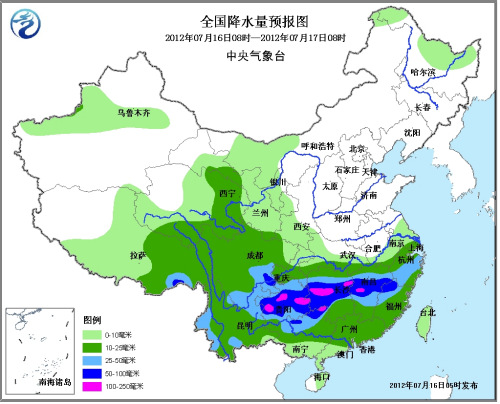 中國(guó)江南等地有大到暴雨 青藏高原持續(xù)陰雨天氣