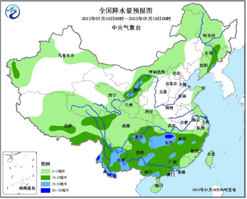 中國吉林云南等地大到暴雨 西北地區(qū)東部多降雨