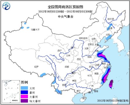 暴雨藍色預警繼續(xù)發(fā)布 浙閩臺等地局部有大暴雨