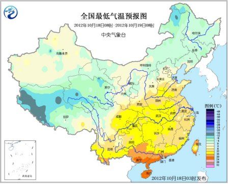 明起新一股冷空氣襲擊北方大部降溫4～6℃