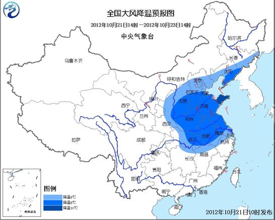 我國中東部迎大范圍雨雪 冷空氣攜大風(fēng)降溫局地可達(dá)10℃