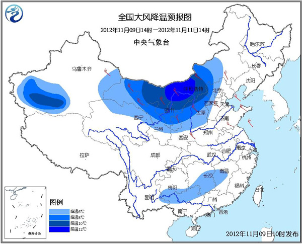 中國(guó)氣象局啟動(dòng)四級(jí)響應(yīng)應(yīng)對(duì)寒潮暴雪