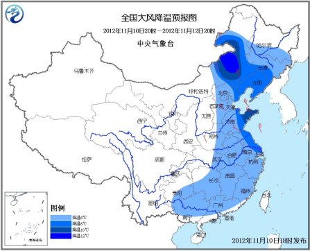 我國東部地區(qū)將現(xiàn)明顯的大風(fēng)降溫天氣東北局地大暴雪