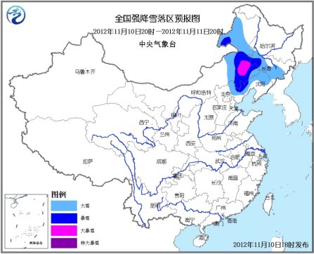 我國東部地區(qū)將現(xiàn)明顯的大風(fēng)降溫天氣東北局地大暴雪