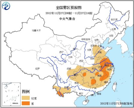 北方大部大風降溫華南陰雨 黃淮江淮江南等地有霧