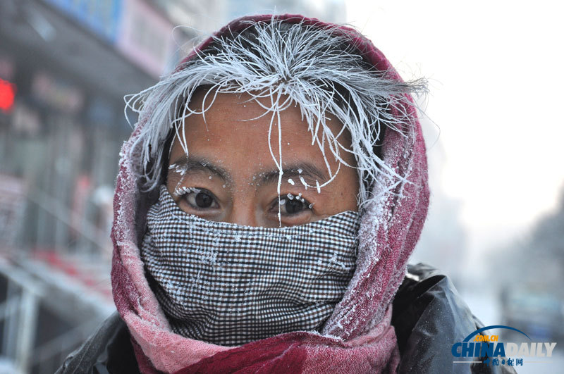 呼倫貝爾遭遇風(fēng)雪降溫 局地氣溫逼近-40℃