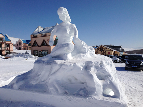 冰雪承載的夢(mèng)想——內(nèi)蒙古牙克石越野滑雪冠軍賽開幕