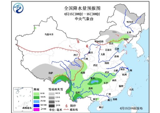 東北地區(qū)持續(xù)低溫天氣 江南中北部有較強降水