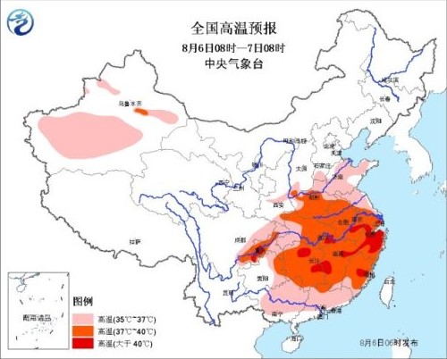 南方迎今年來最強高溫 未來3天8省份將達41℃