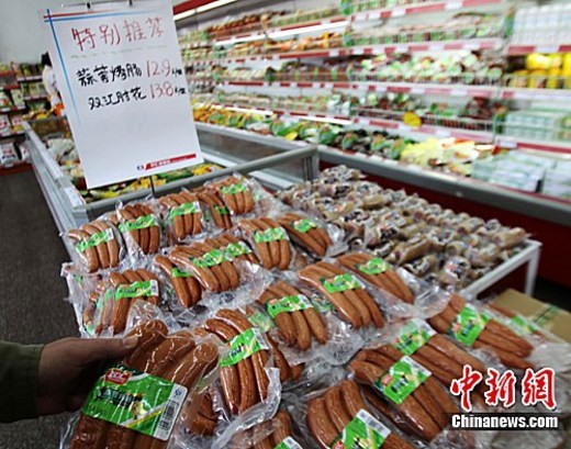 中國(guó)嚴(yán)厲打擊食品非法添加 強(qiáng)調(diào)“重典治亂”