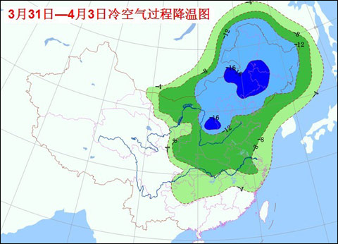 較強(qiáng)冷空氣影響我國(guó) 專家指降雨不會(huì)擴(kuò)大核污染