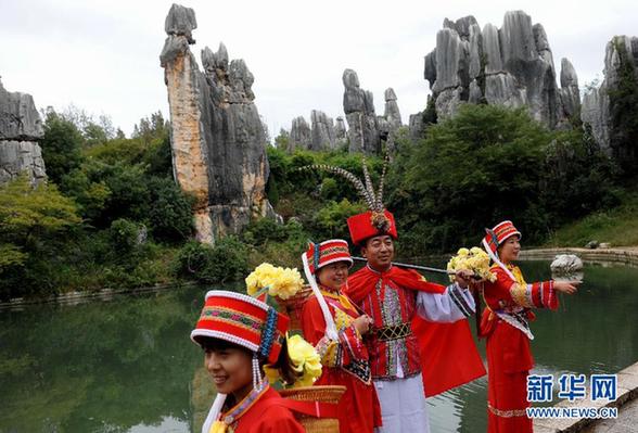 秋日石林旅游旺