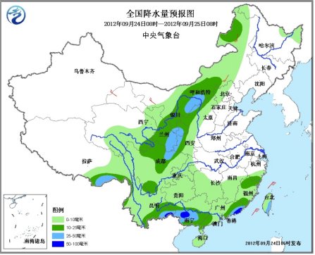 未來(lái)三天北方地區(qū)降雨降溫 黃淮江淮現(xiàn)霧霾天氣