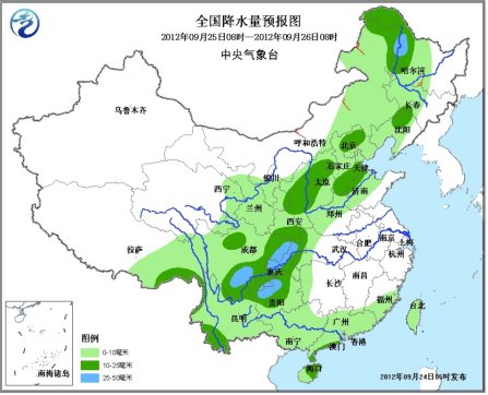 未來(lái)三天北方地區(qū)降雨降溫 黃淮江淮現(xiàn)霧霾天氣